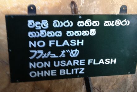 lanka201204-621-2.jpg